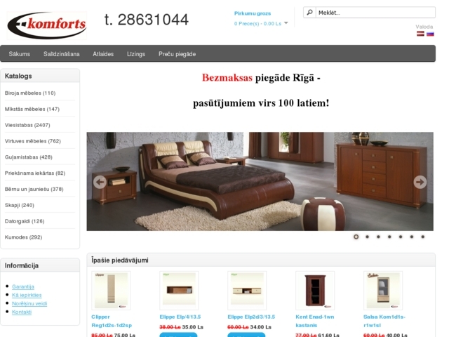 E - Komforts internetveikals, 