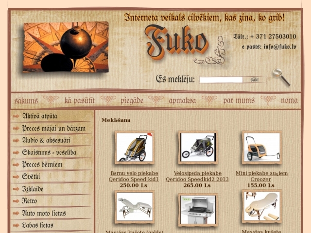Fuko, SIA