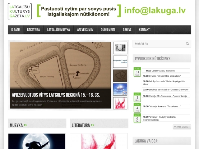 Latgalīšu kulturys Gazeta.lv, 