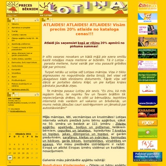 Lotiņa, SIA